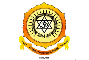 Vyasa Vidyanikethan Central School